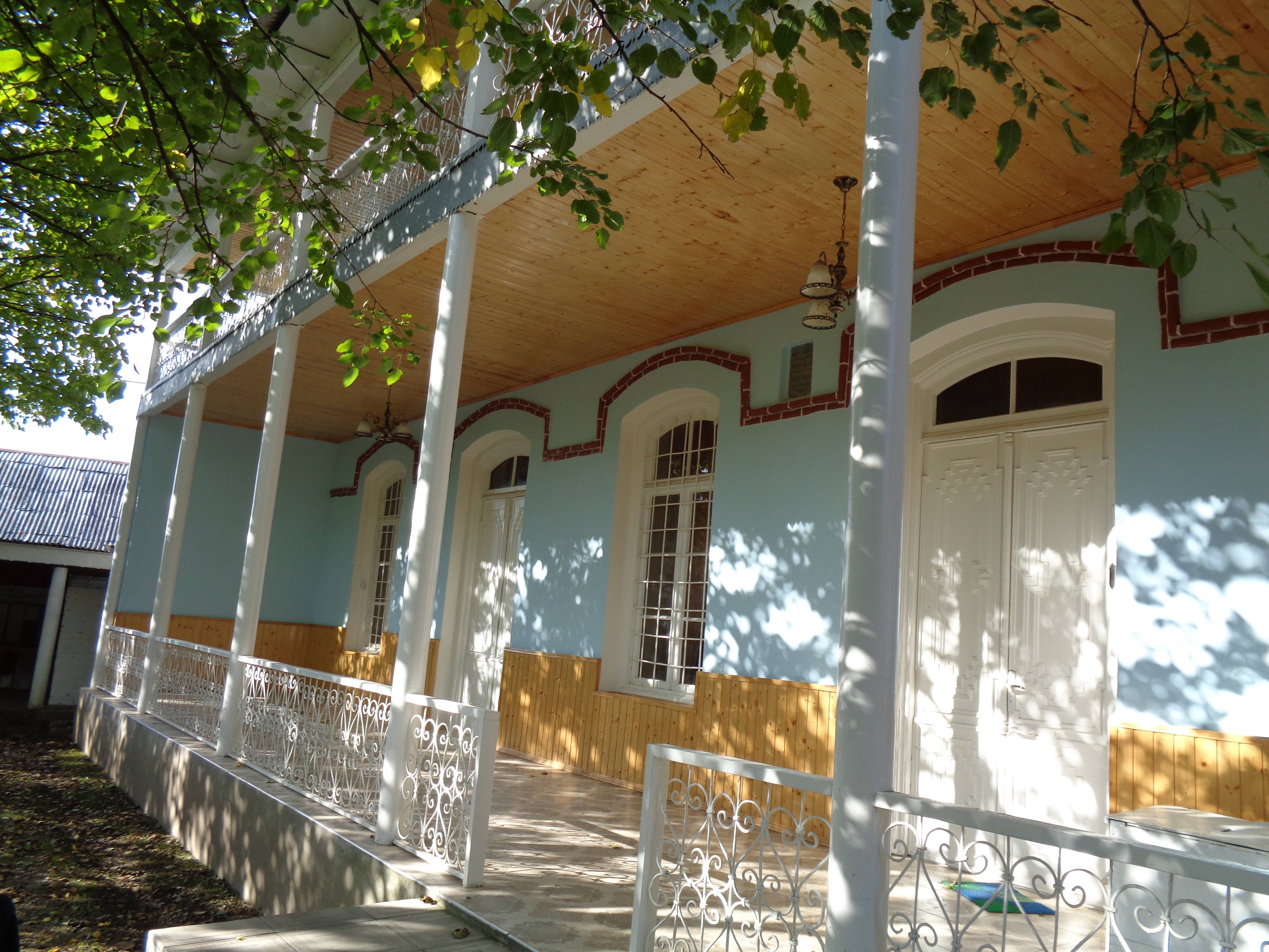 Aşağı sineqoq